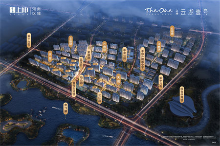 东武古城南区，套二，带车库南客厅，好楼层