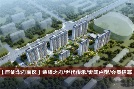 营子花园四楼88平两室精装带车库73万可按揭